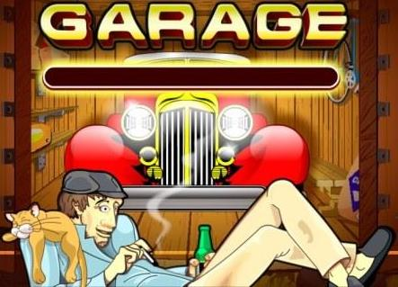 Ігровий автомат Garage (Гараж)
